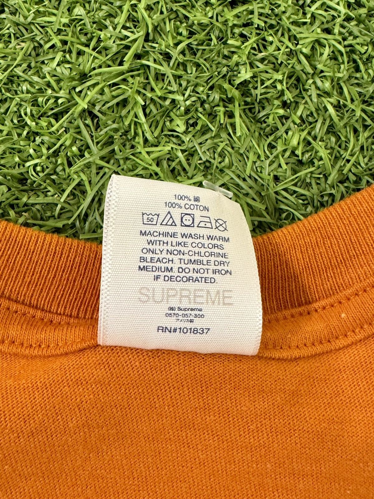 Supreme Supreme Bed Tee FW21 Size US L / EU 52-54 / 3 - 4 Thumbnail