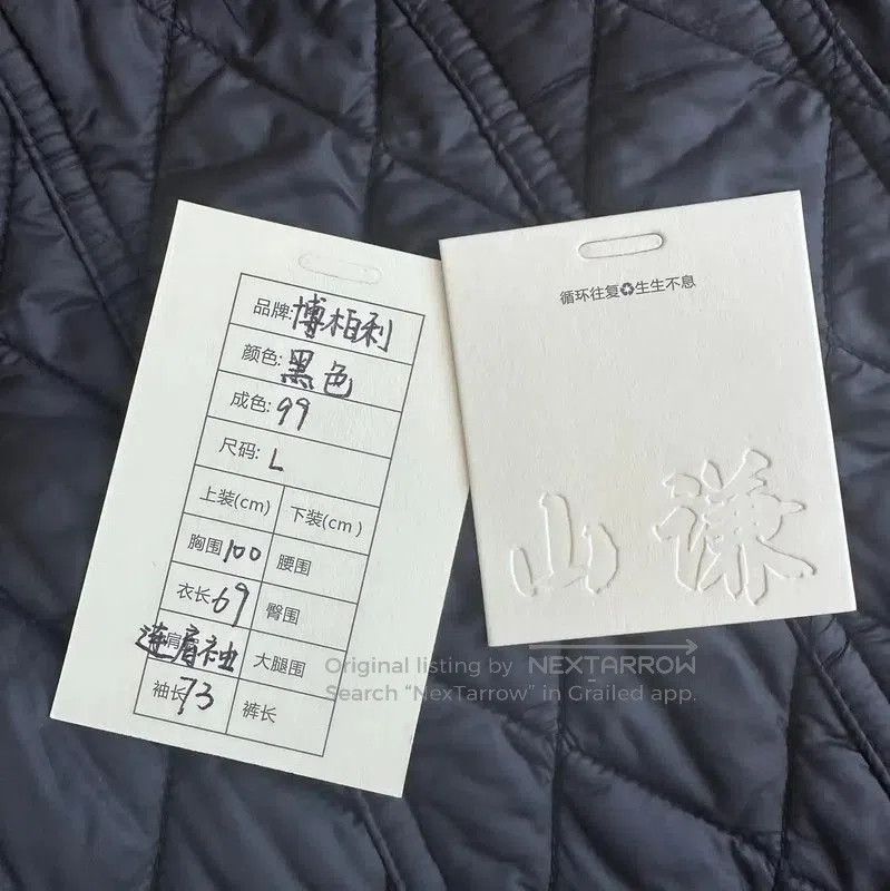 Burberry Burberry Black Women's Quilted Jacket. Size L / US 10 / IT 46 - 9 Thumbnail