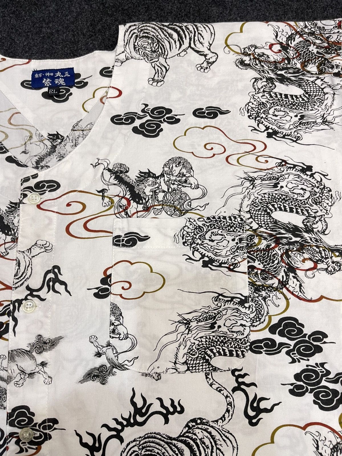 Japanese Brand Button-Up Shirt Tiger & Dragon Full Print Statement Shirt Size US XL / EU 56 / 4 - 7 Thumbnail