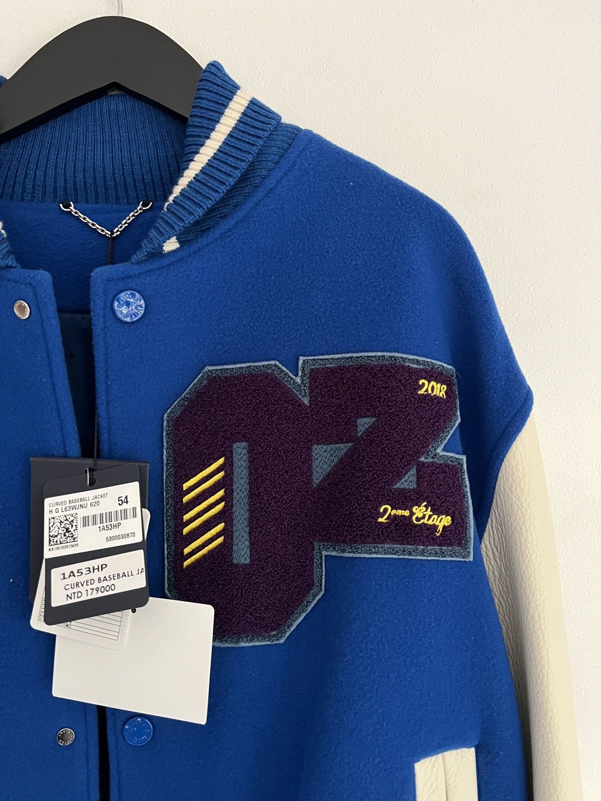 Louis Vuitton Wizard of OZ SS19 Plain Rainbow Varsity Jacket - EU 54 Size US L / EU 52-54 / 3 - 2 Thumbnail