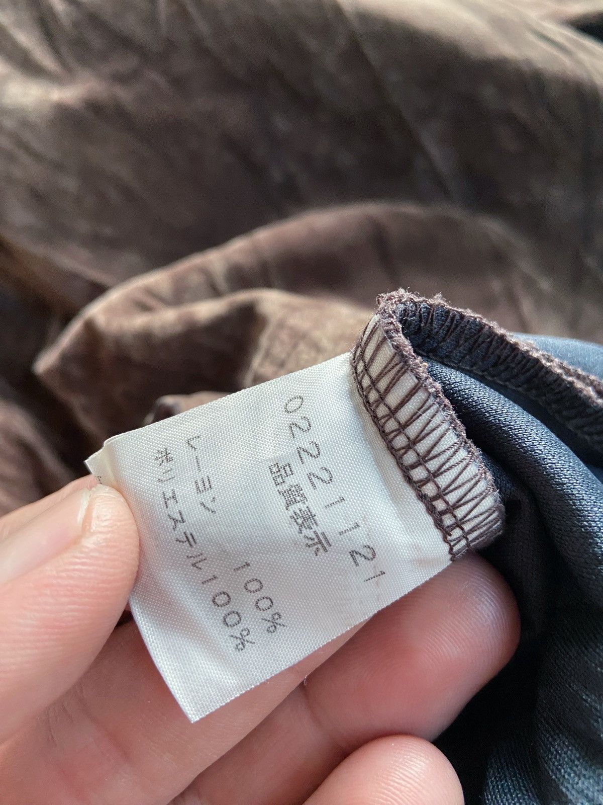 5351 POUR LES HOMMES 5351 POUR LES HOMMES SHIRT rick owens ifsixwanine kapital Size US M / EU 48-50 / 2 - 8 Thumbnail