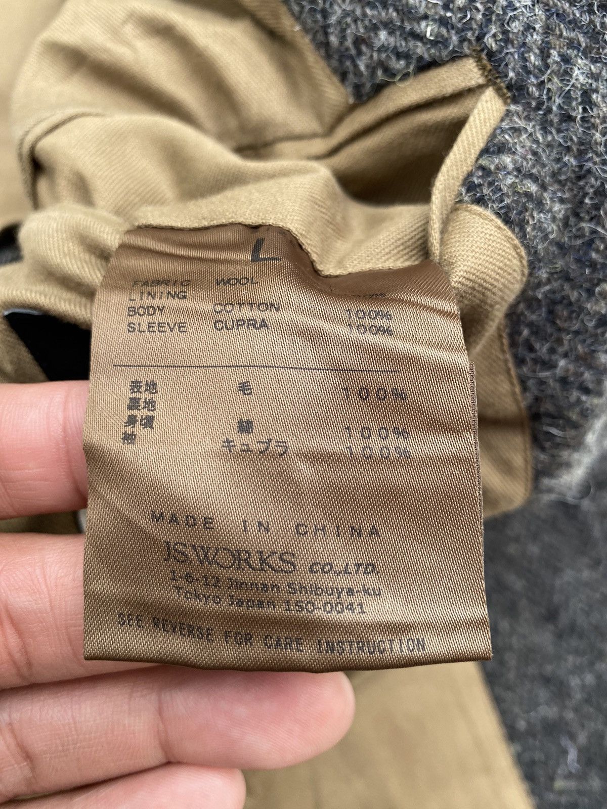 Harris Tweed × Journal Standard Journal Standart Hariss Tweed Wool Jacket Size US L / EU 52-54 / 3 - 11 Thumbnail