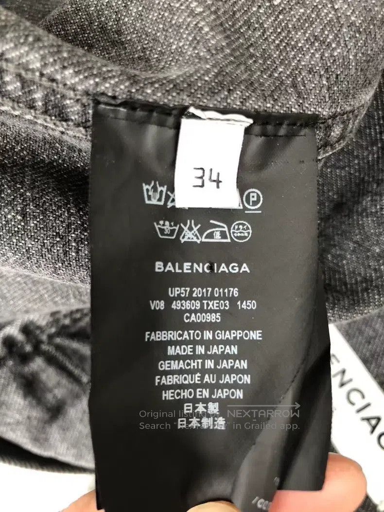 Balenciaga Balenciaga Distressed Logo Denim Jacket Size XXS / US 00 / IT 34 - 6 Thumbnail