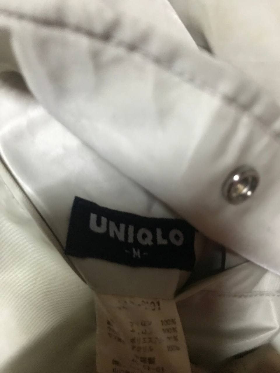 Japanese Brand Vintage 90s Uniqlo Ma-1 Bomber Jacket Size US M / EU 48-50 / 2 - 3 Thumbnail