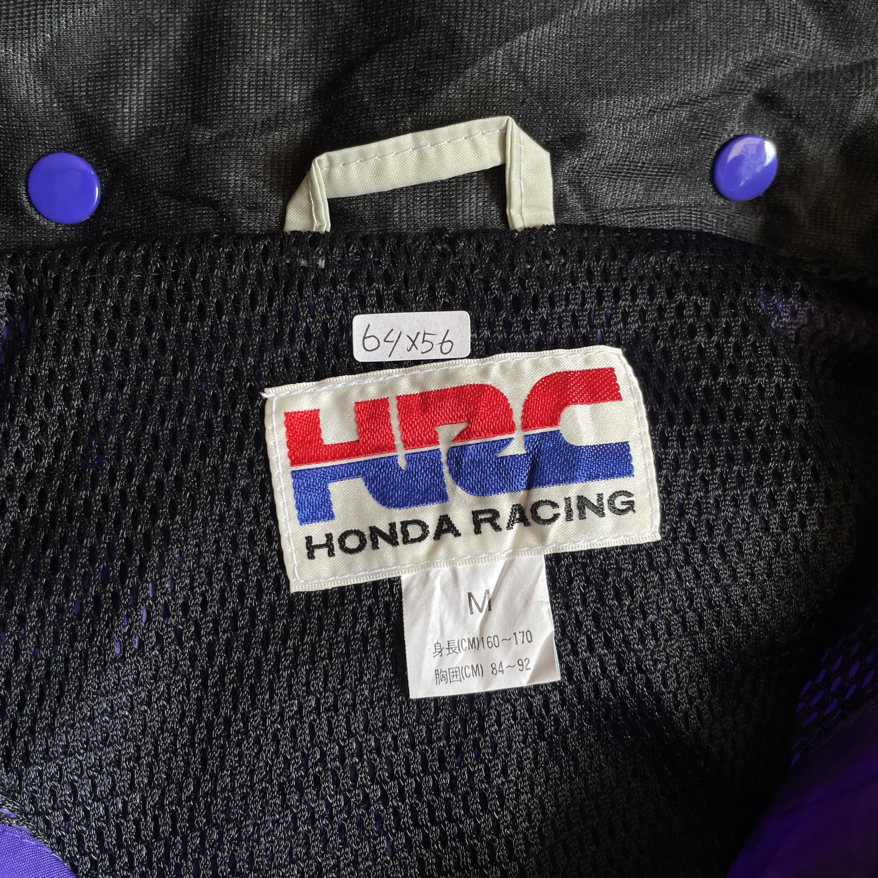 Honda Vintage HRC Honda Racing Two Tone Jacket Size US M / EU 48-50 / 2 - 6 Thumbnail