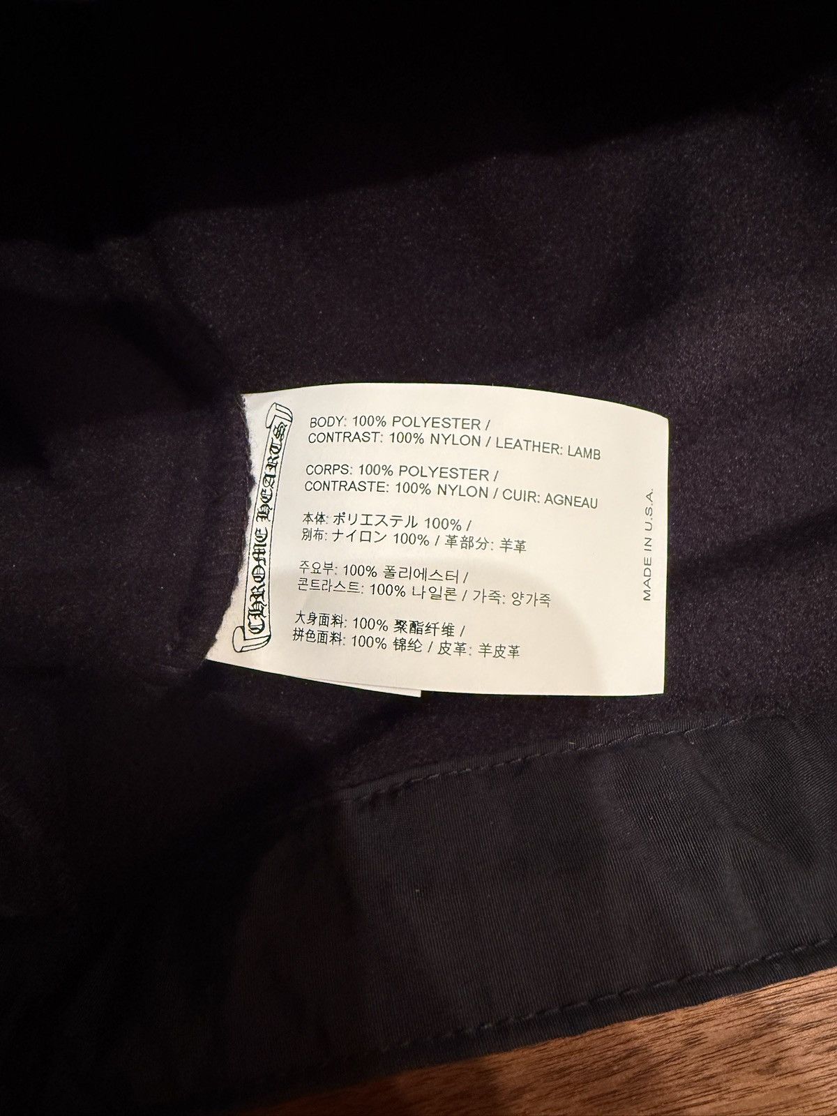 Chrome Hearts Chrome Hearts detention cross patch fleece lamb leather Size US L / EU 52-54 / 3 - 7 Thumbnail