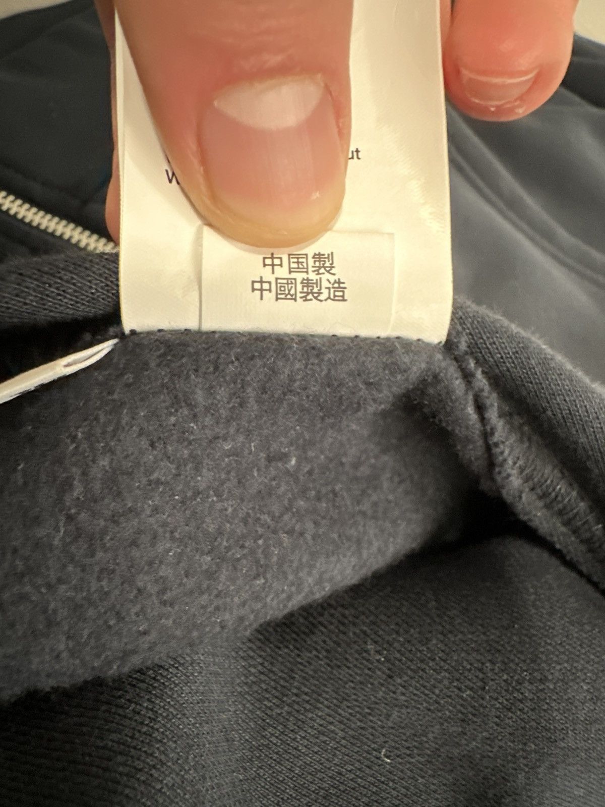 Aape × Bape Aape Reversible Hoodie Size US M / EU 48-50 / 2 - 13 Thumbnail