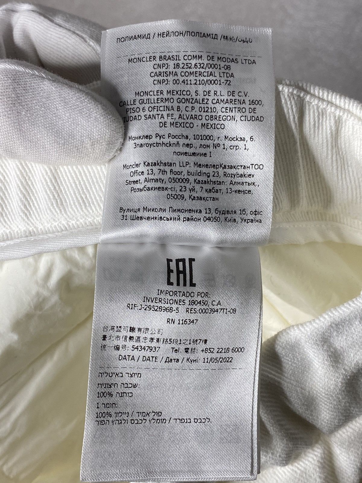 Moncler Moncler 70 Limited Edition White Cargo Pants Size 48 Size US 32 / EU 48 - 16 Thumbnail