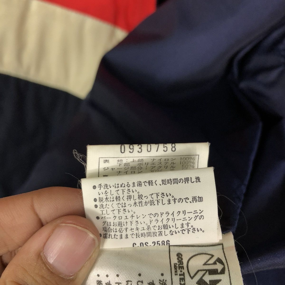 Japanese Brand 🔥VINTAGE BOMBER JACKET SKI MULTI COLOUR KILLY GORETEX Size US M / EU 48-50 / 2 - 23 Thumbnail