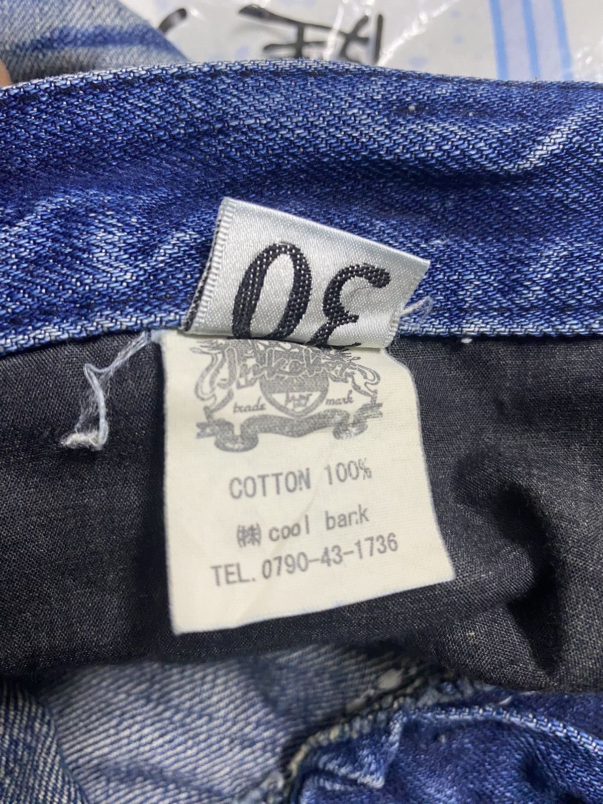 Japanese Brand JUKEBOX Japanese Brand Distressed Denim Jeans Fashion Street Size US 34 / EU 50 - 15 Thumbnail