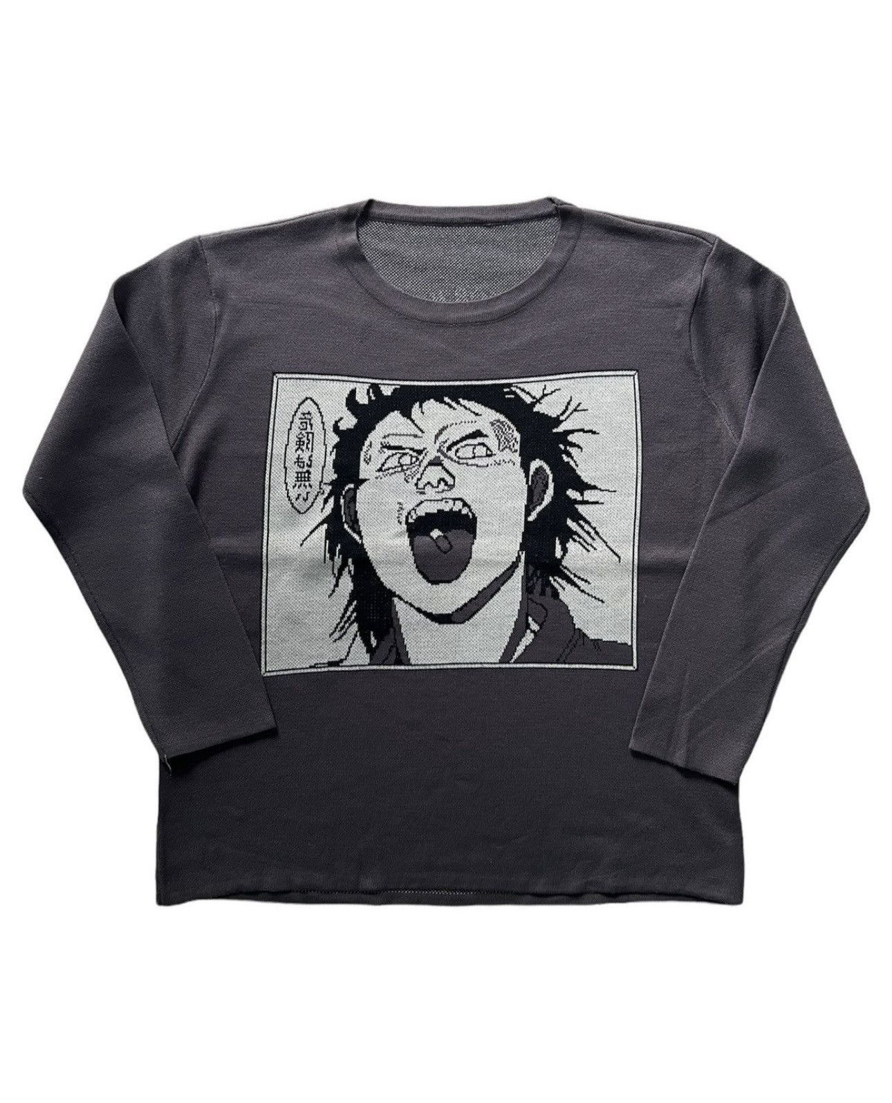 Anime VERY RARE VINTAGE SWEATER KNITWEAR AKIRA Size US L / EU 52-54 / 3 - 1 Thumbnail