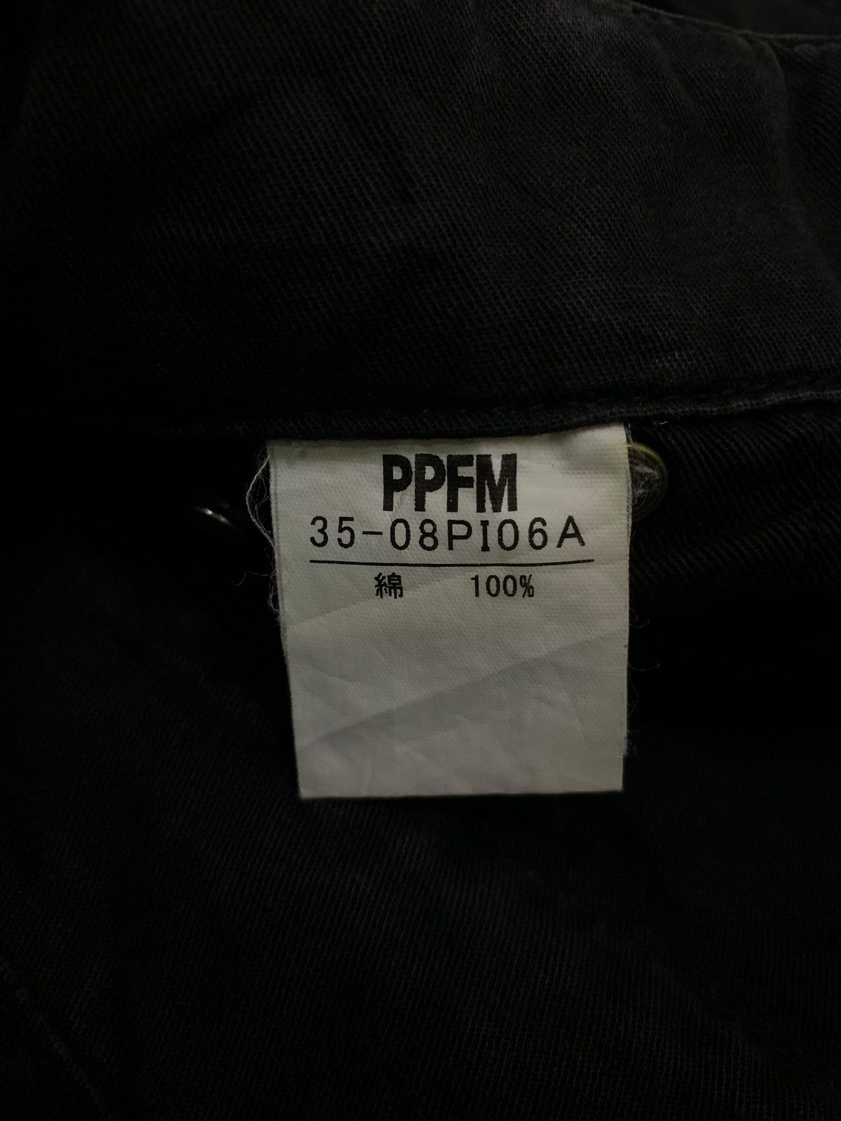 Issey Miyake × PPFM × Tete Homme PPFM Japan Bondage Double Knee Zipper Black Tech Cargo Pants Size US 32 / EU 48 - 15 Thumbnail
