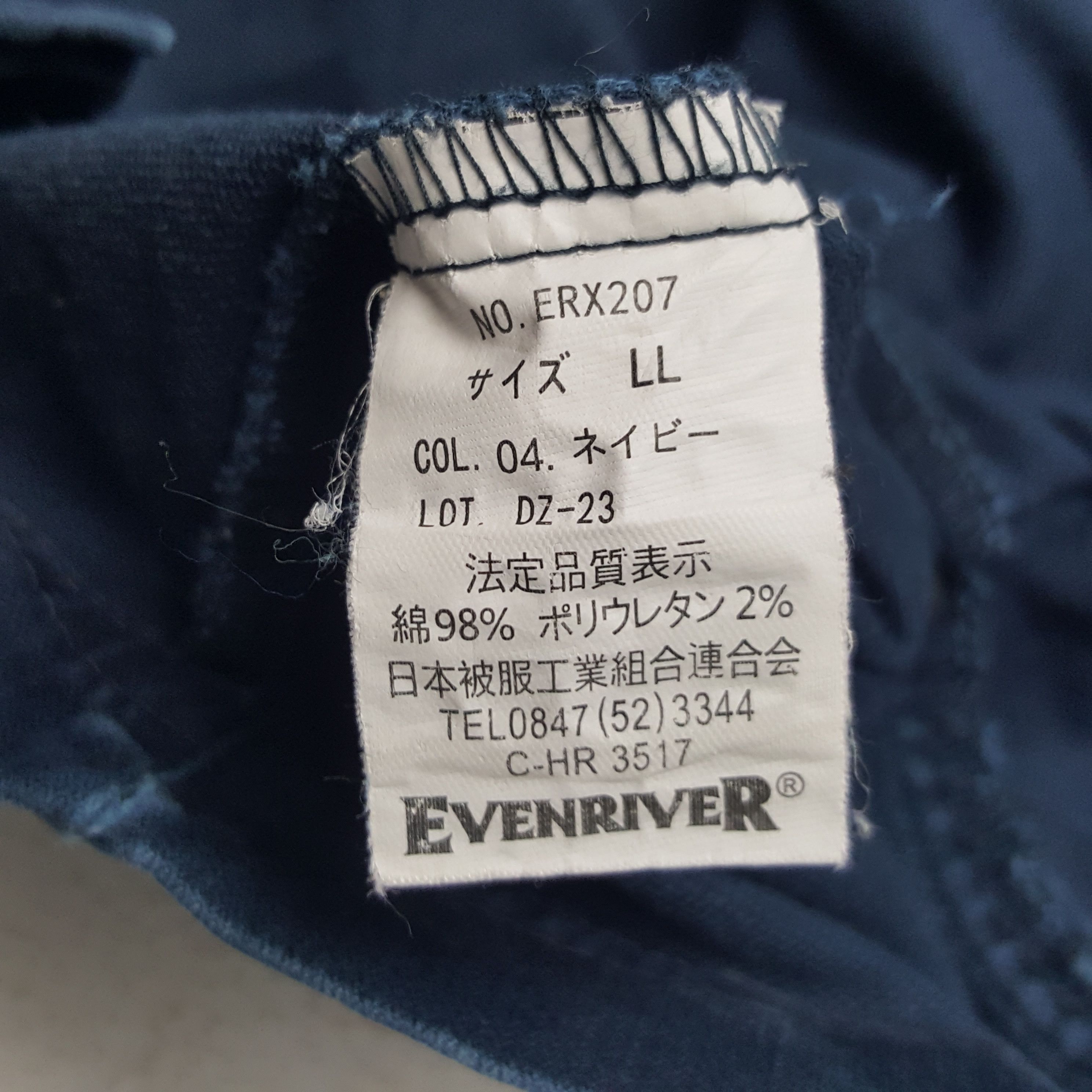 Japanese Brand × Vintage Vintage TRD Toyota Racing Development Custom Art Jacket Size US M / EU 48-50 / 2 - 10 Thumbnail