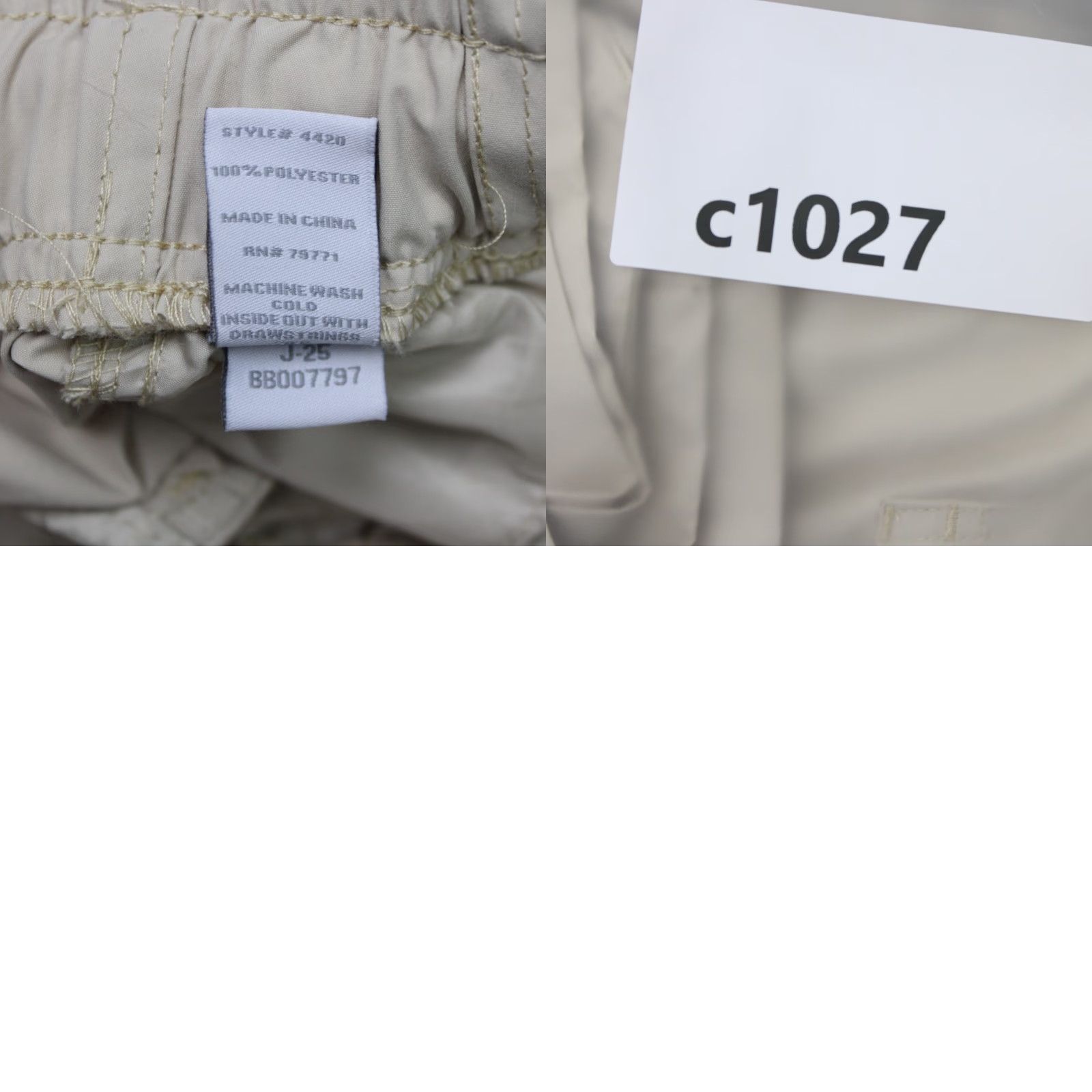 Jordan Craig Nike shirt Size US 33 - 9 Thumbnail