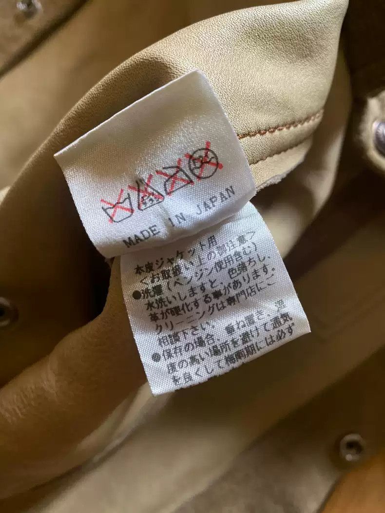 Undercover Undercover UNDERCOVER Takahashi The fur turns over the fur Size US L / EU 52-54 / 3 - 7 Thumbnail