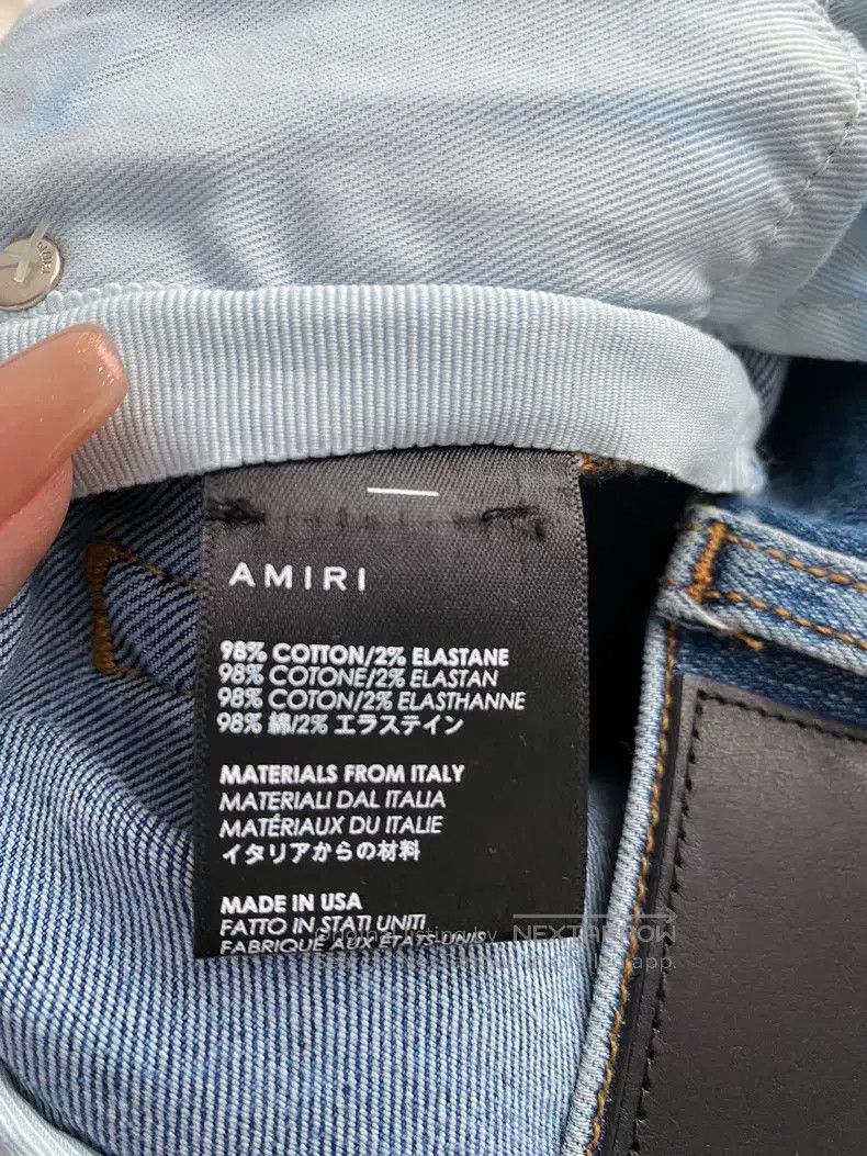 Amiri Amiri Size 30 Washed blue Hawaiian patchwork jeans Size US 30 / EU 46 - 4 Thumbnail
