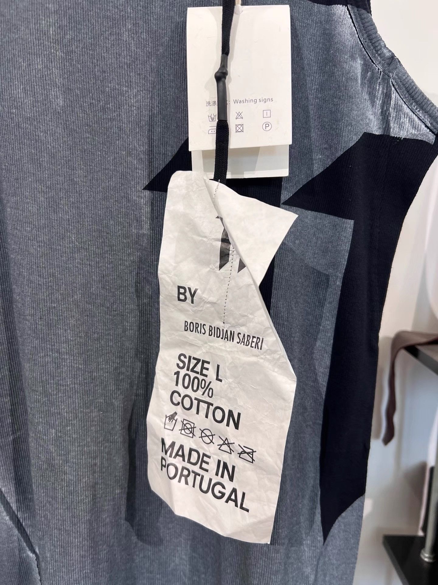 11 By Boris Bidjan Saberi Boris Bidjan Saberi 11by bbs T1 Printed Basic Vest K35 Size L / US 10 / IT 46 - 4 Thumbnail