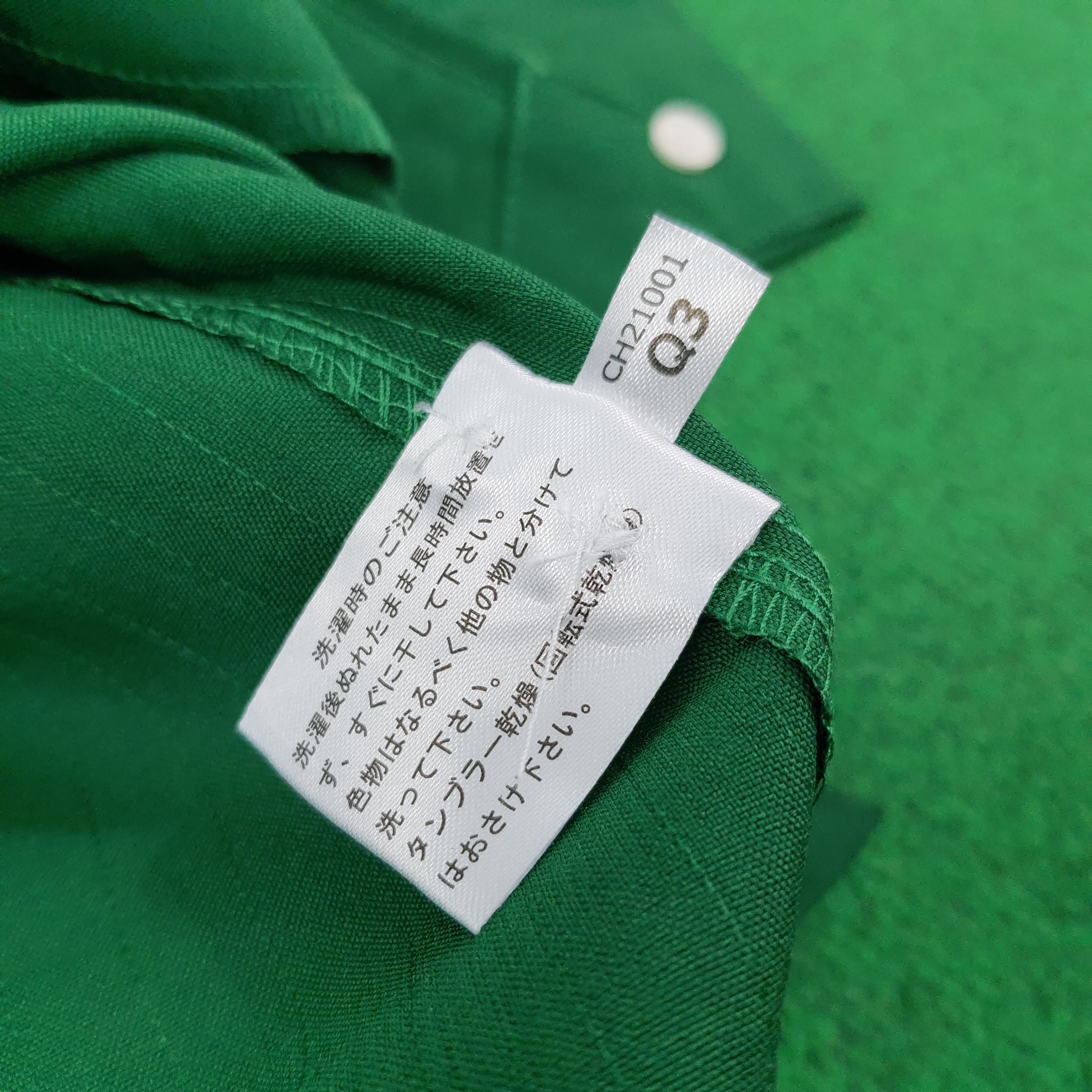 Japanese Brand Vintage 7 Eleven Japan Uniform Staff Jacket C223N39 Size US S / EU 44-46 / 1 - 7 Thumbnail