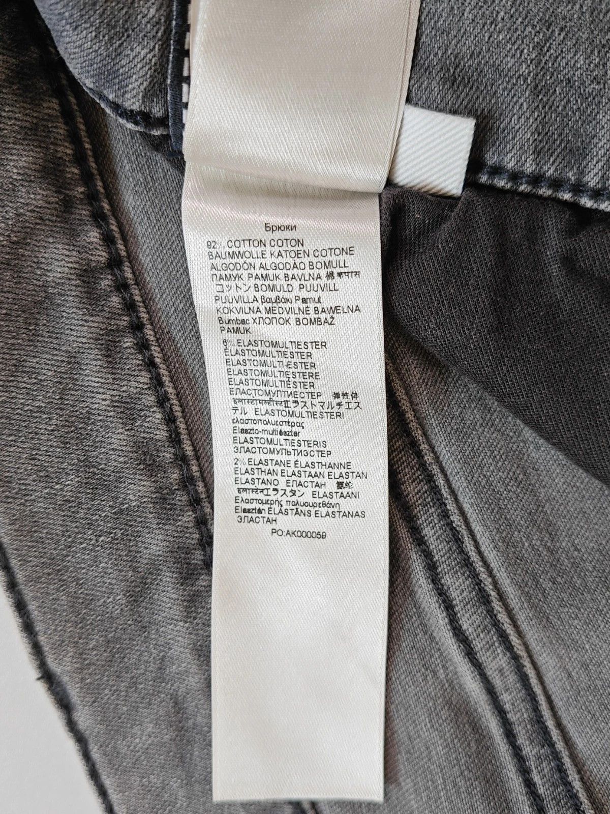 7 For All Mankind 7 For All ManKind Slimmy Manzanillo Jeans T / 6028 Size US 40 / EU 56 - 9 Thumbnail