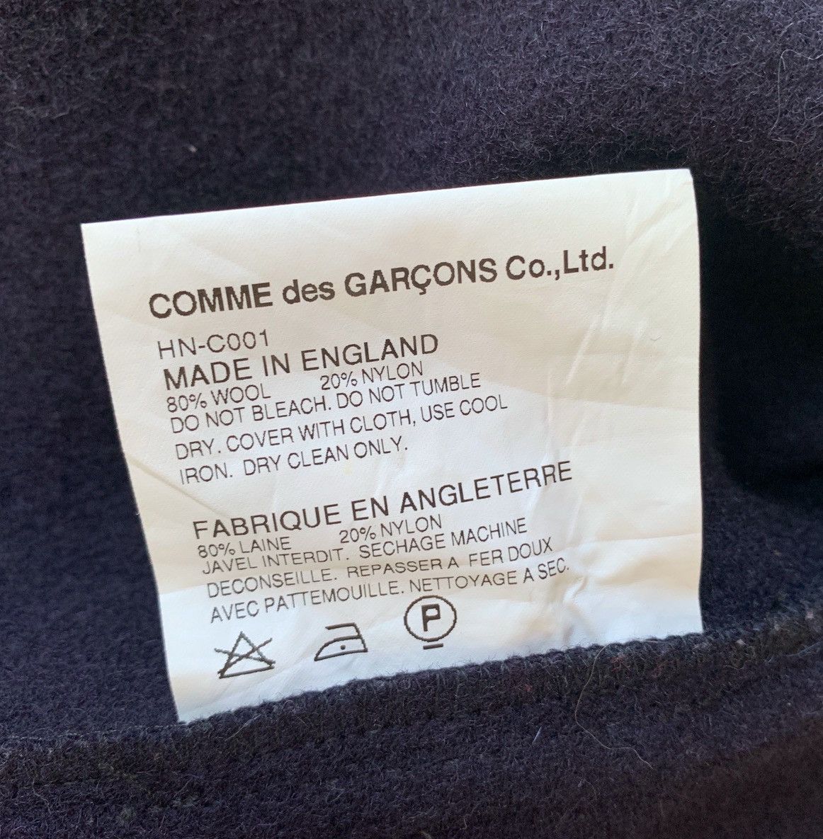 Comme des Garcons CDGH X GLOVERALL DUFFLE COAT WOOL JACKET HOODIE Size US S / EU 44-46 / 1 - 21 Thumbnail