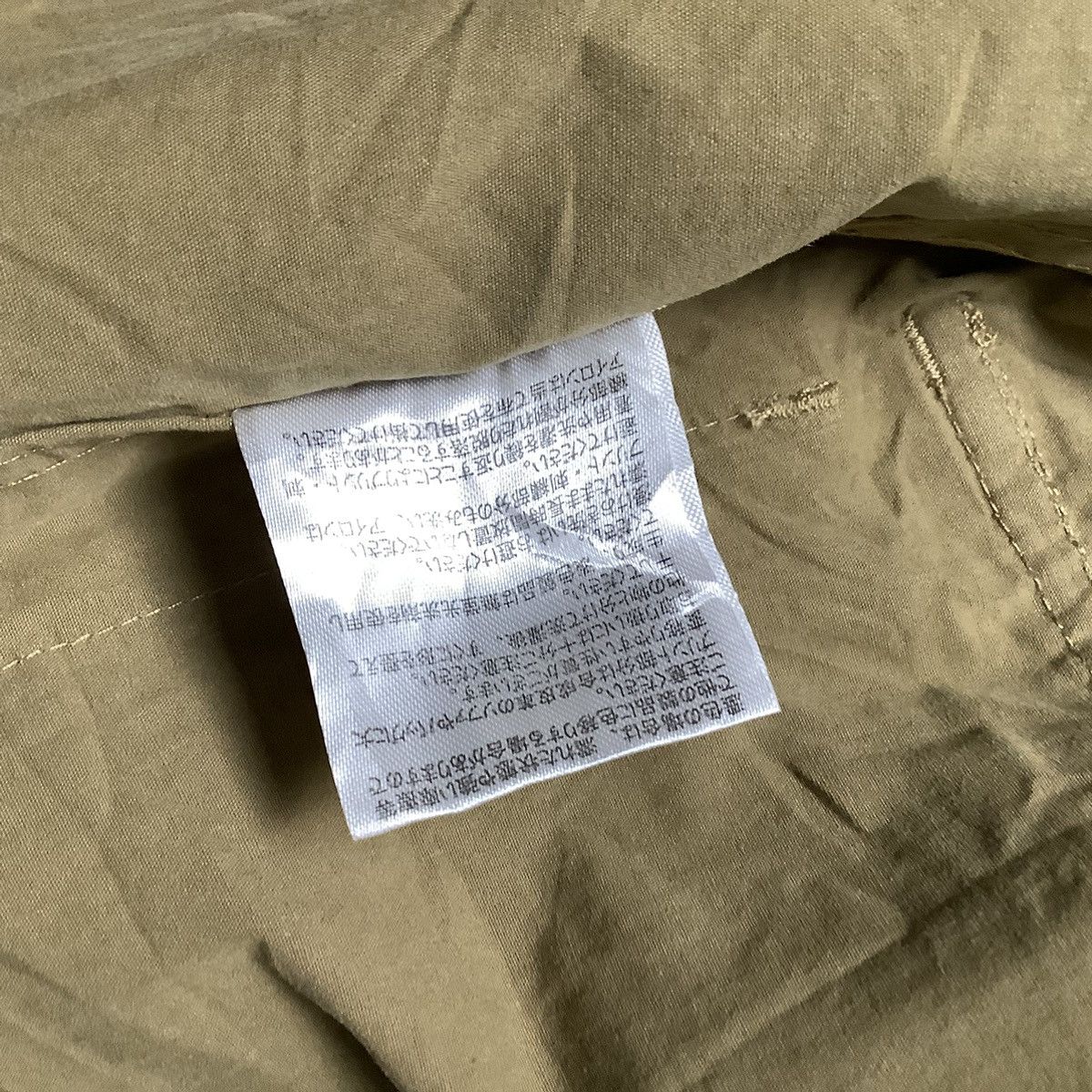Edifice Japan × Japanese Brand Rare Pandiesta Dragon Sukajan Japanese Brand Size US L / EU 52-54 / 3 - 12 Thumbnail