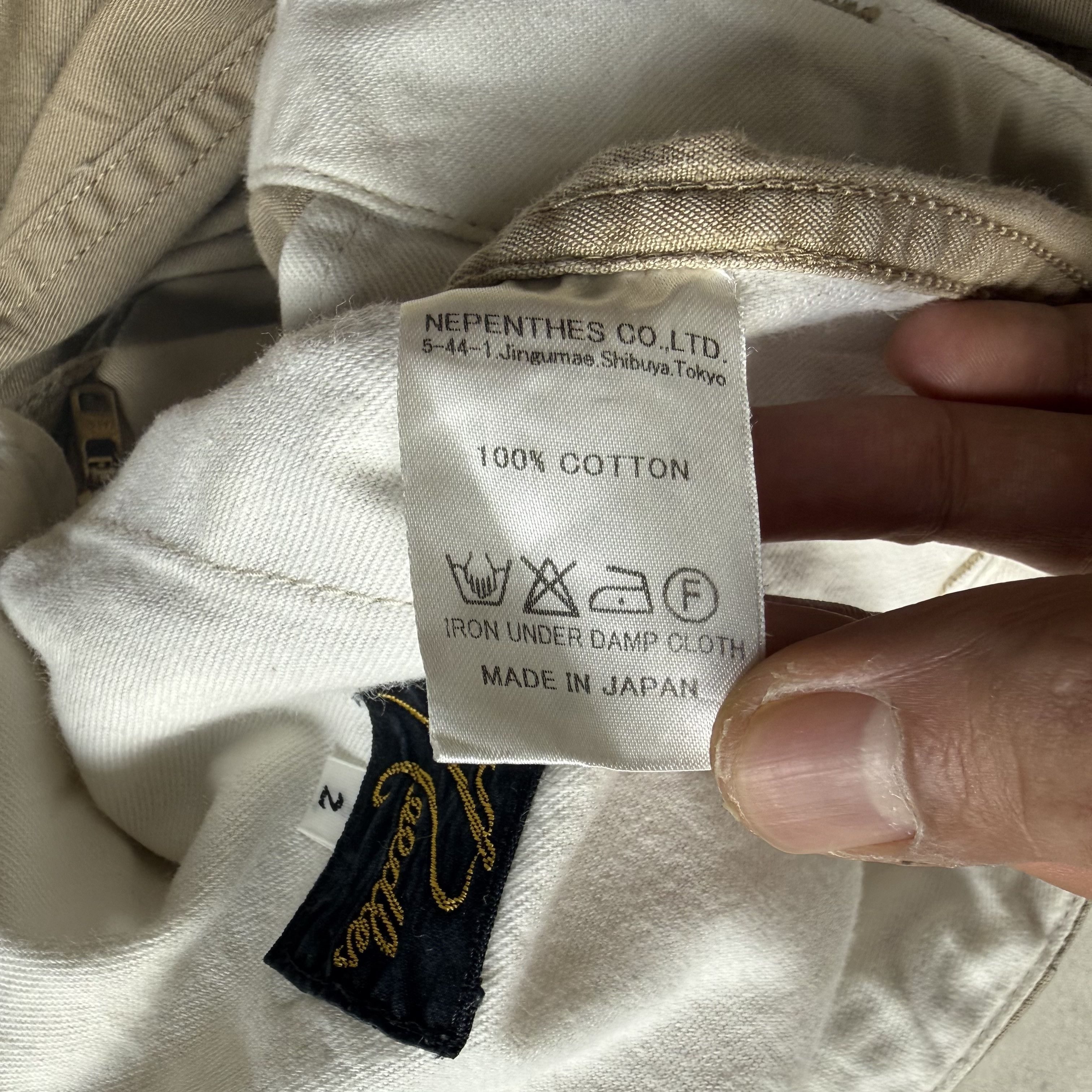 Needles Needles Balloon Pants Wide Leg Size US 32 / EU 48 - 6 Thumbnail