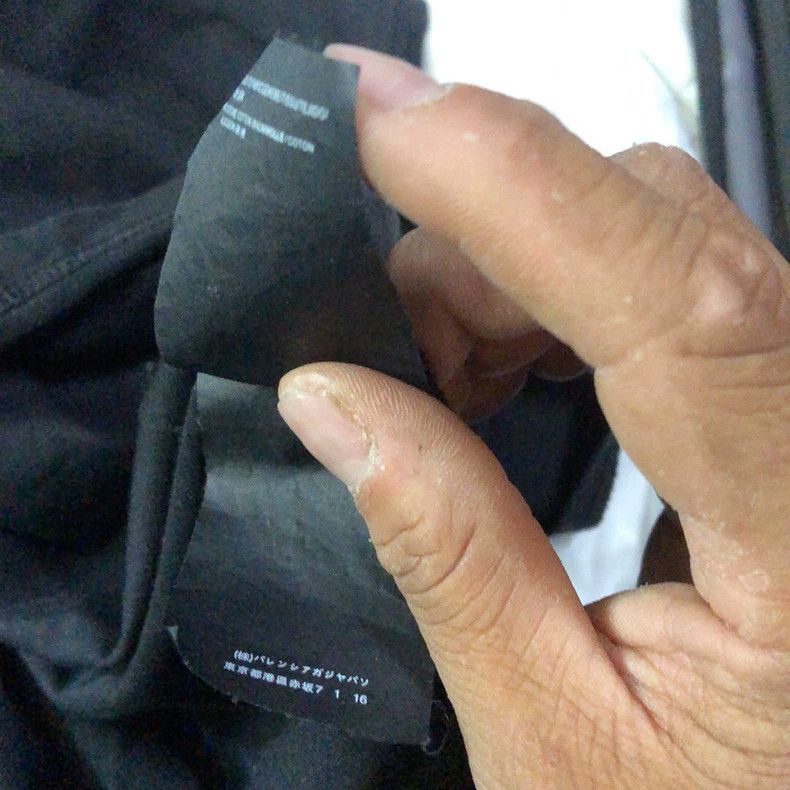 Other Balenciaga Classic Coke Logo Size US XS / EU 42 / 0 - 9 Thumbnail