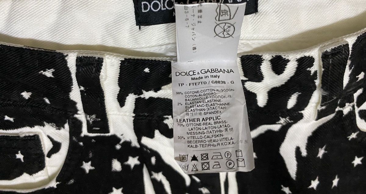 14th Addiction Very Rare Vintage Dolce & Gabbana Star Overprint Pants 2000s Size US 28 / EU 44 - 14 Thumbnail