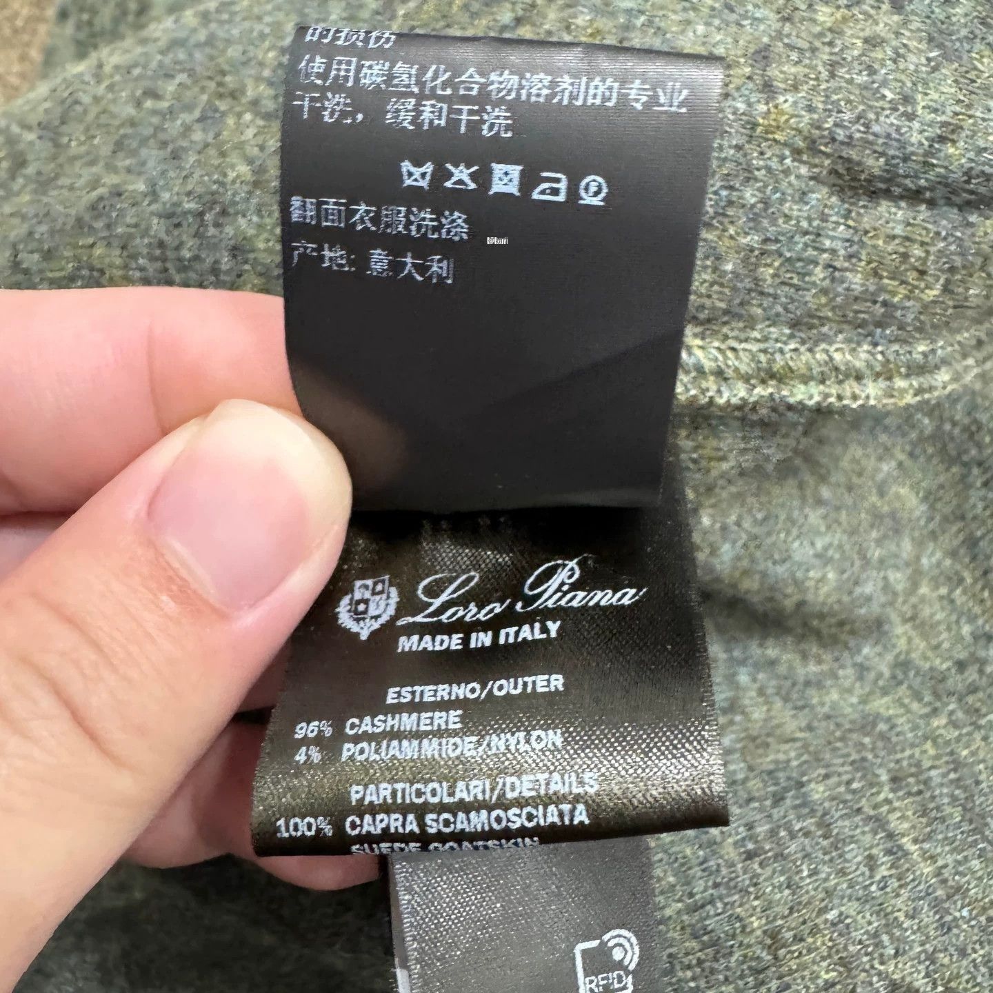 Loro Piana Brown Button-Front Utility Jacket with Pockets Size US M / EU 48-50 / 2 - 4 Thumbnail