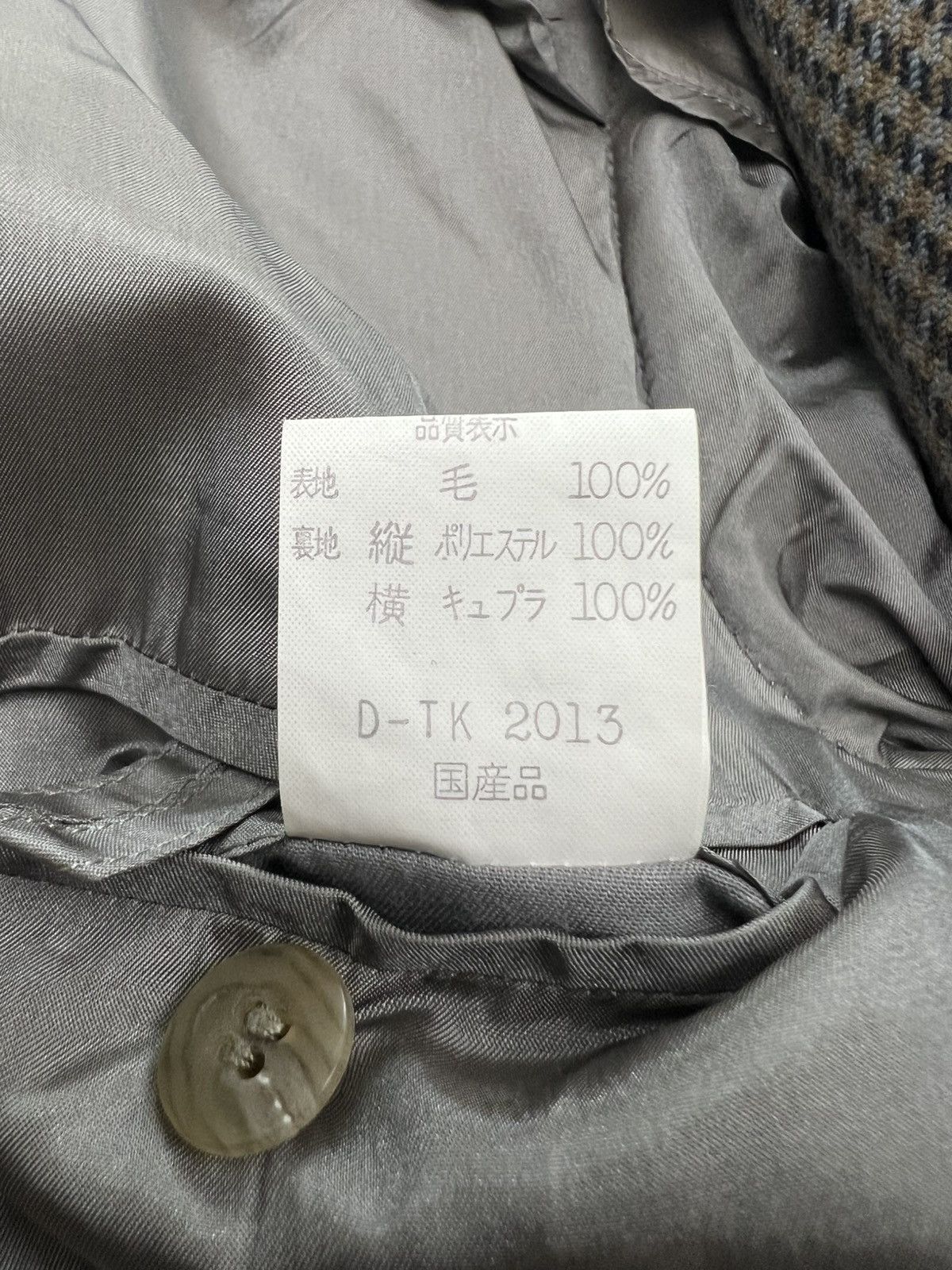 Aquascutum Aquascutum Blazer Size 40S - 11 Thumbnail