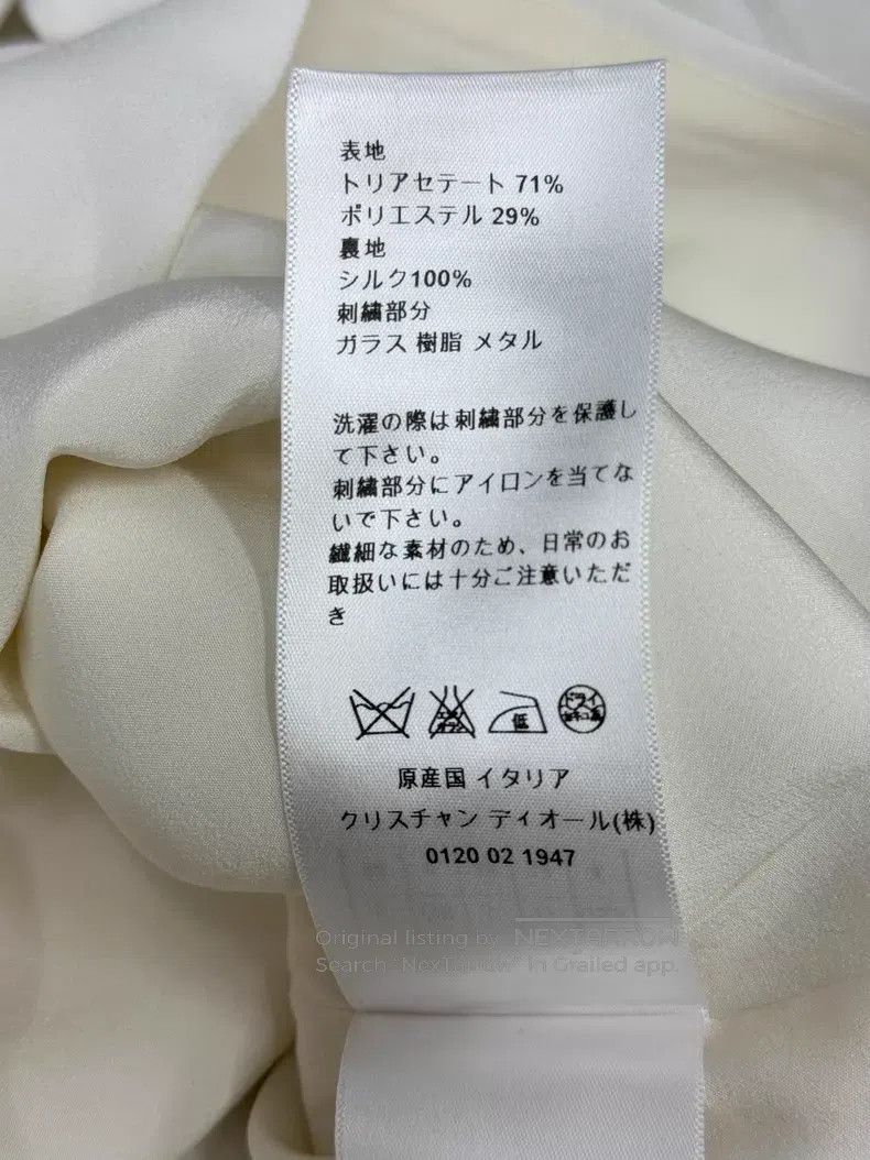 Dior Dior White rhinestone bee silk sleeveless Size XS / US 0-2 / IT 36-38 - 6 Thumbnail