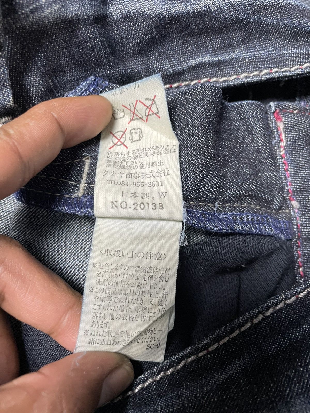 Marithe + Francois Girbaud Marithe Francois Girbaut Wash Denim Size US 29 - 10 Thumbnail