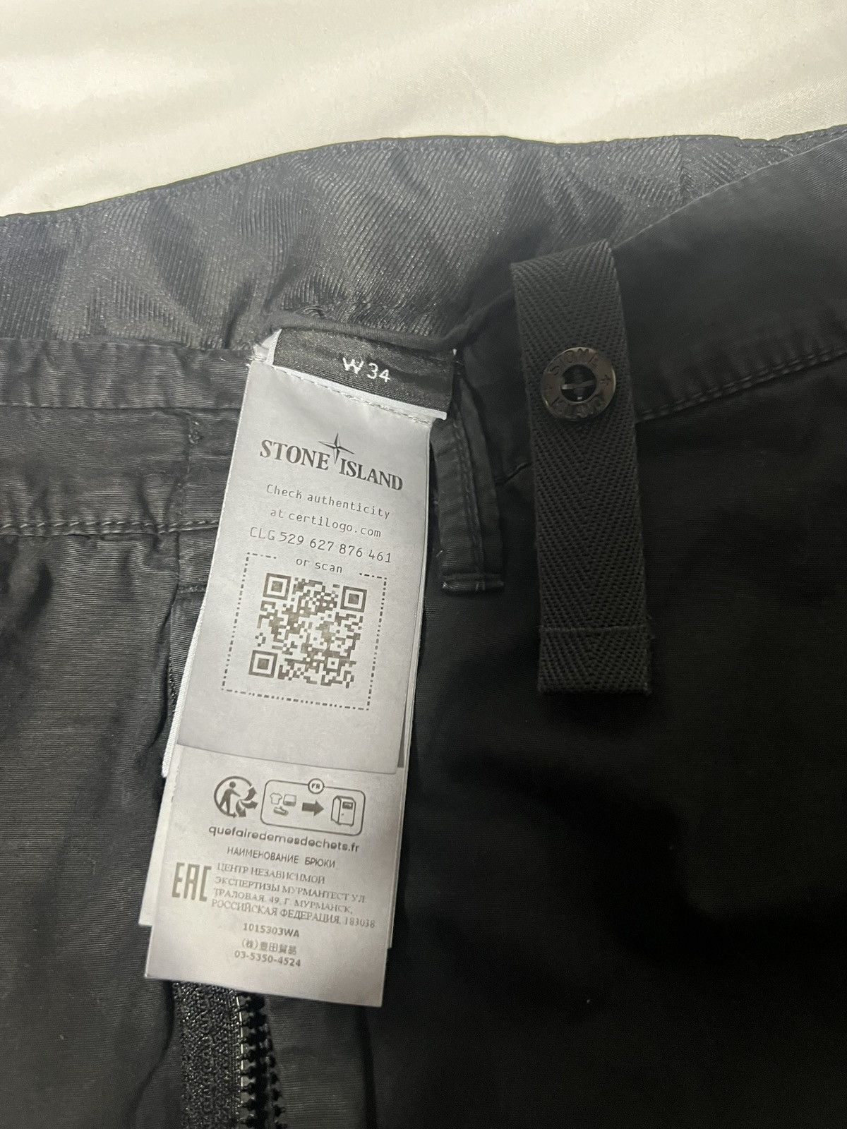 Stone Island Black Patch Cargo Pants Size US 34 / EU 50 - 3 Thumbnail