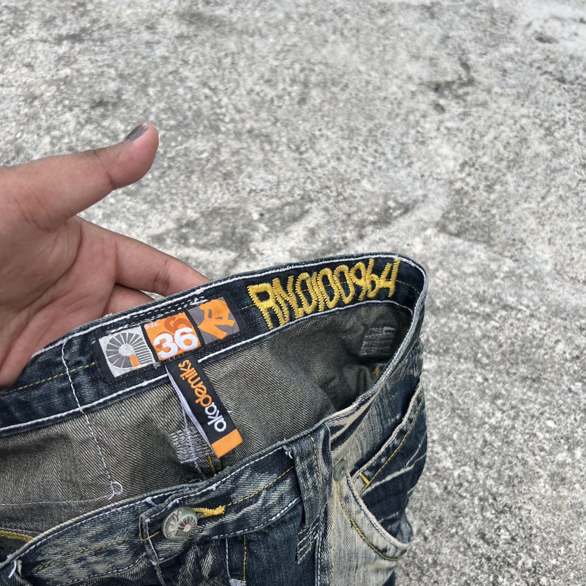 Akademiks “y2k style” AKADEMIKS ACID WASH DOUBLE POCKET BAGGY JEANS Size US 36 / EU 52 - 15 Thumbnail