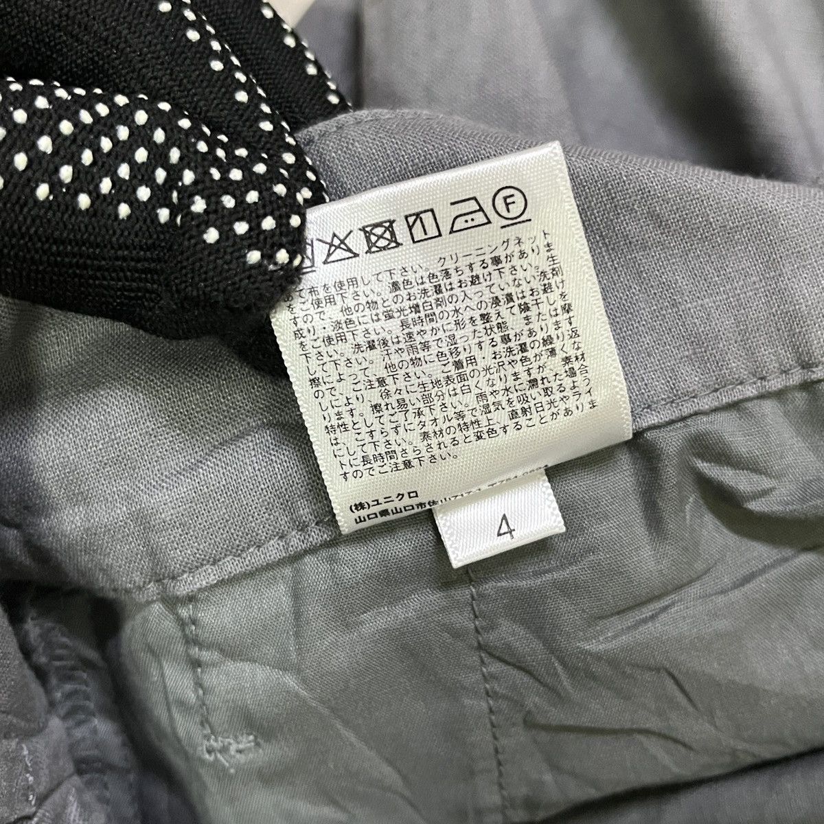 Uniqlo Uniqlo Wide Leg Linen Pants Size 29" - 7 Thumbnail
