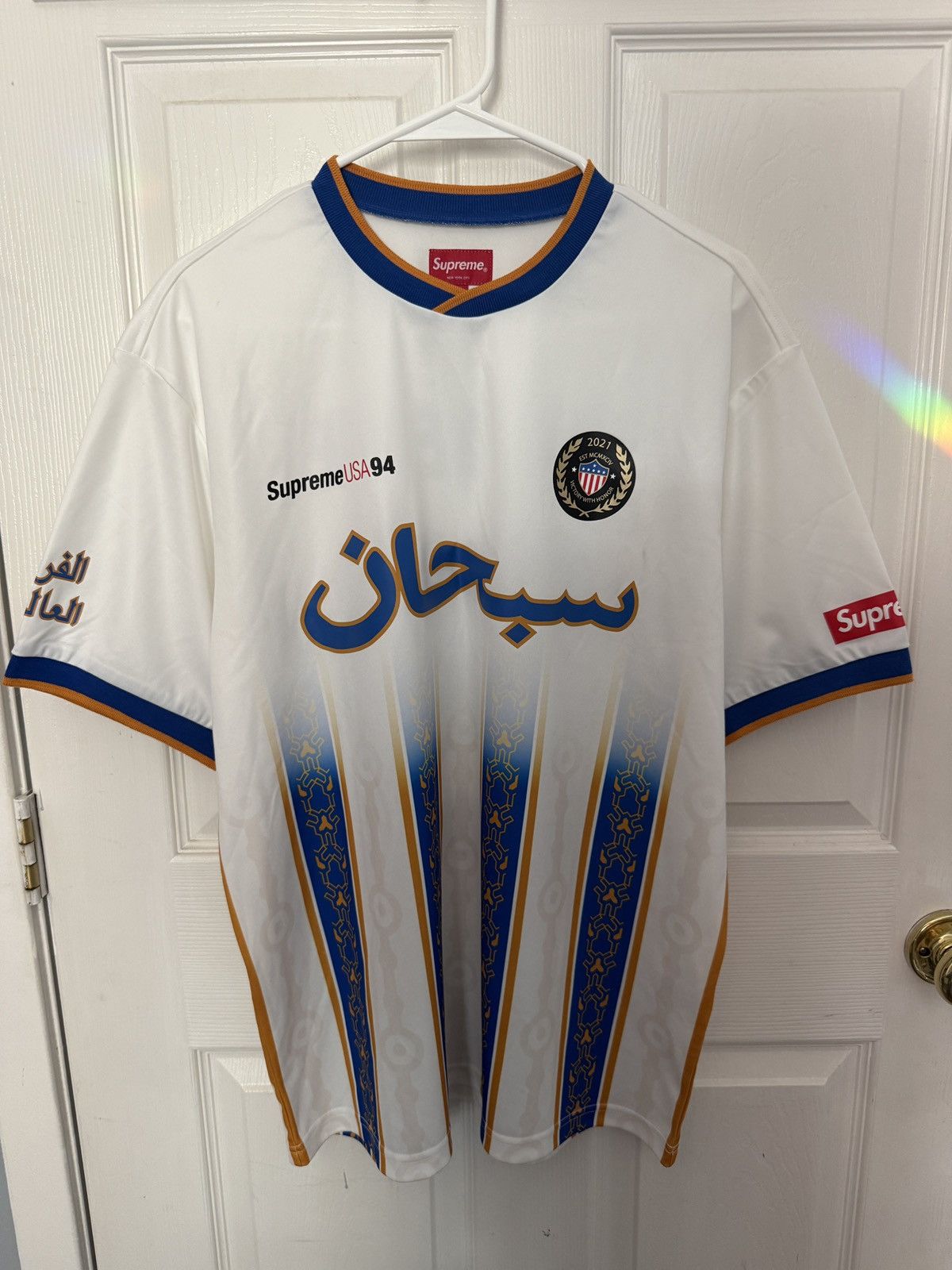 Supreme Arabic Jersey | Grailed