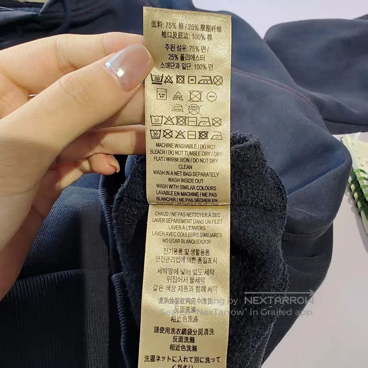 Burberry burberry hoodie in navy blue, size large. Size US L / EU 52-54 / 3 - 7 Thumbnail