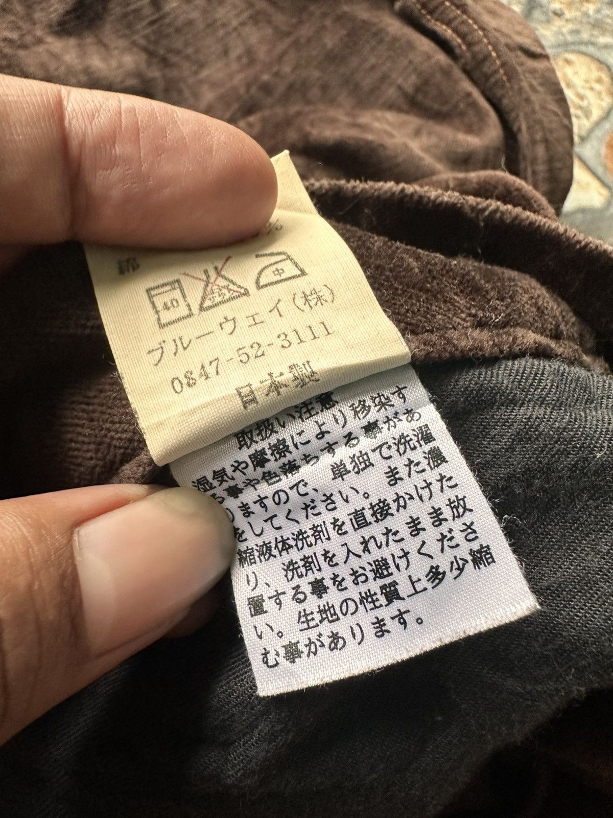 If Six Was Nine × Japanese Brand × Le Grande Bleu (L.G.B.) Vintage Blue Way Flare Pants Size 31" - 11 Thumbnail