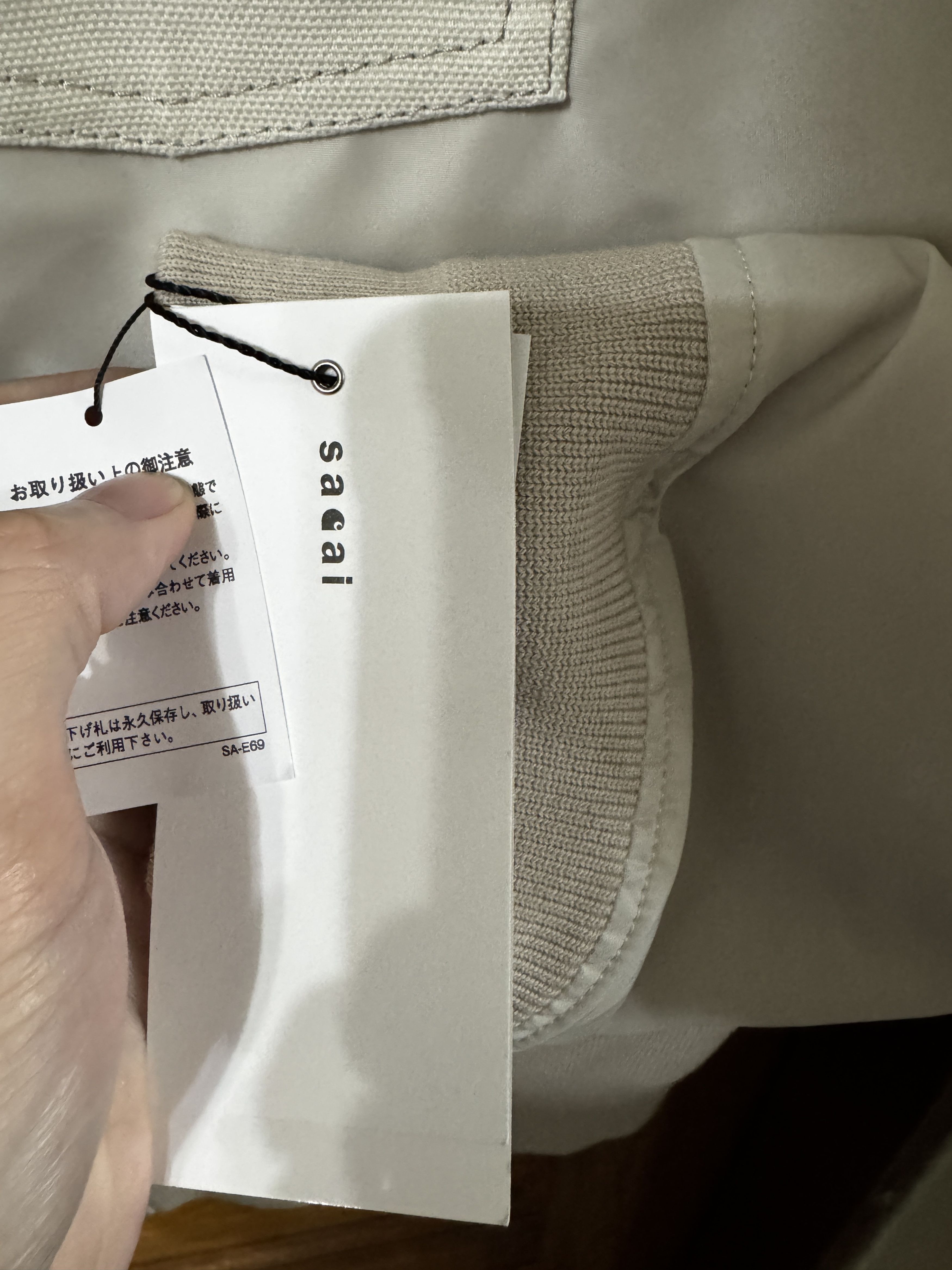 Carhartt × Sacai Sacai Carhartt WIP Nylon Twill x Duck Blouson 26SS Size US M / EU 48-50 / 2 - 4 Thumbnail
