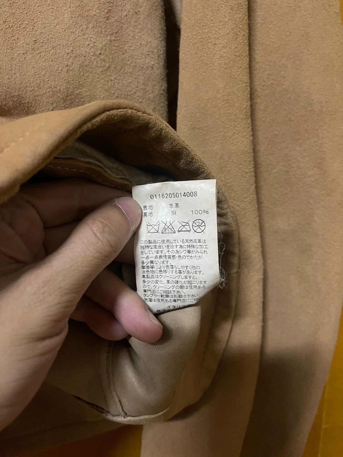 Visvim visvim roadster swingtop lambskin light brown size 2 Size US M / EU 48-50 / 2 - 4 Thumbnail