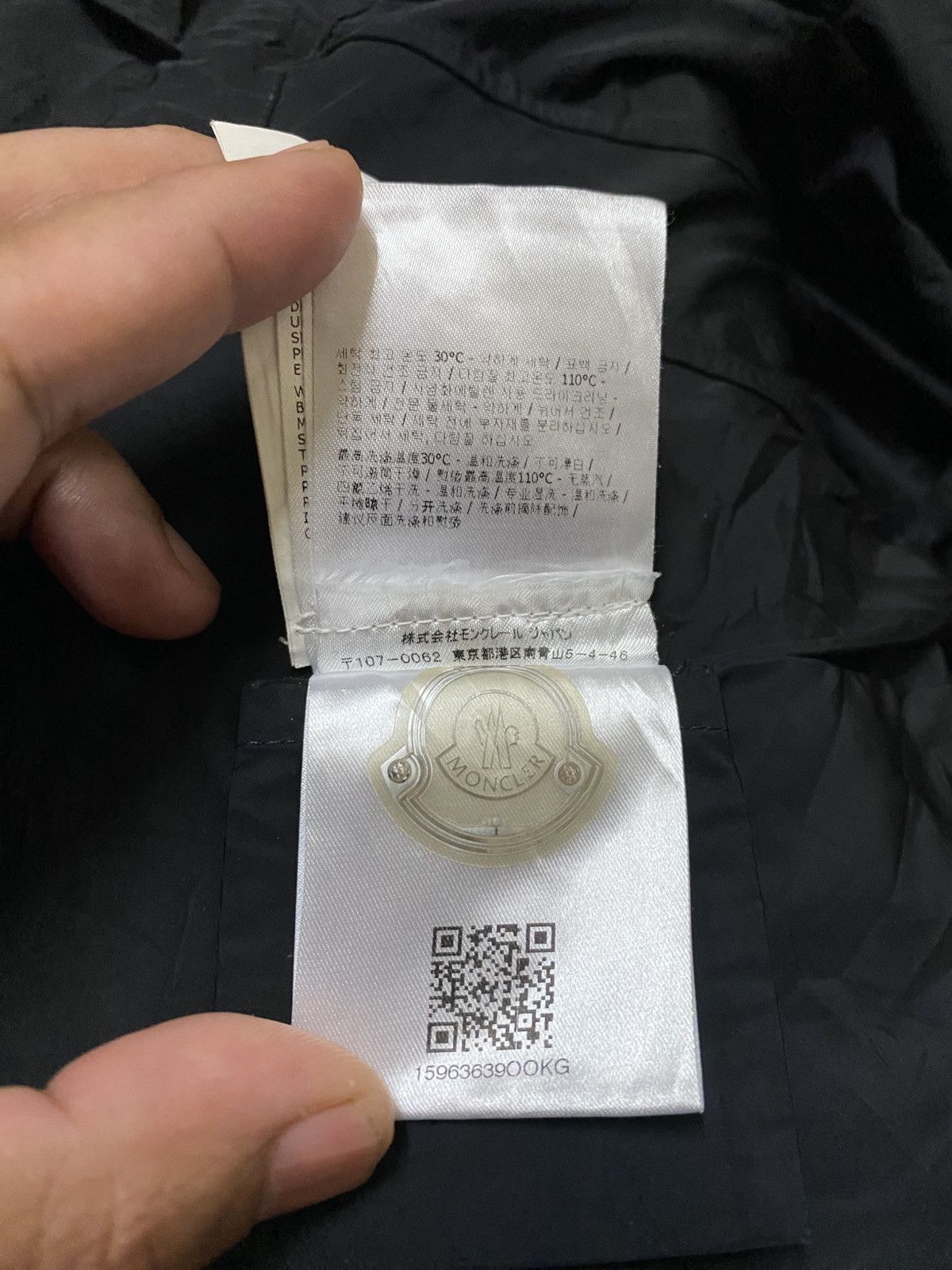 Moncler Moncler Argeline Giubbotto jacket Size XS / US 0-2 / IT 36-38 - 9 Thumbnail