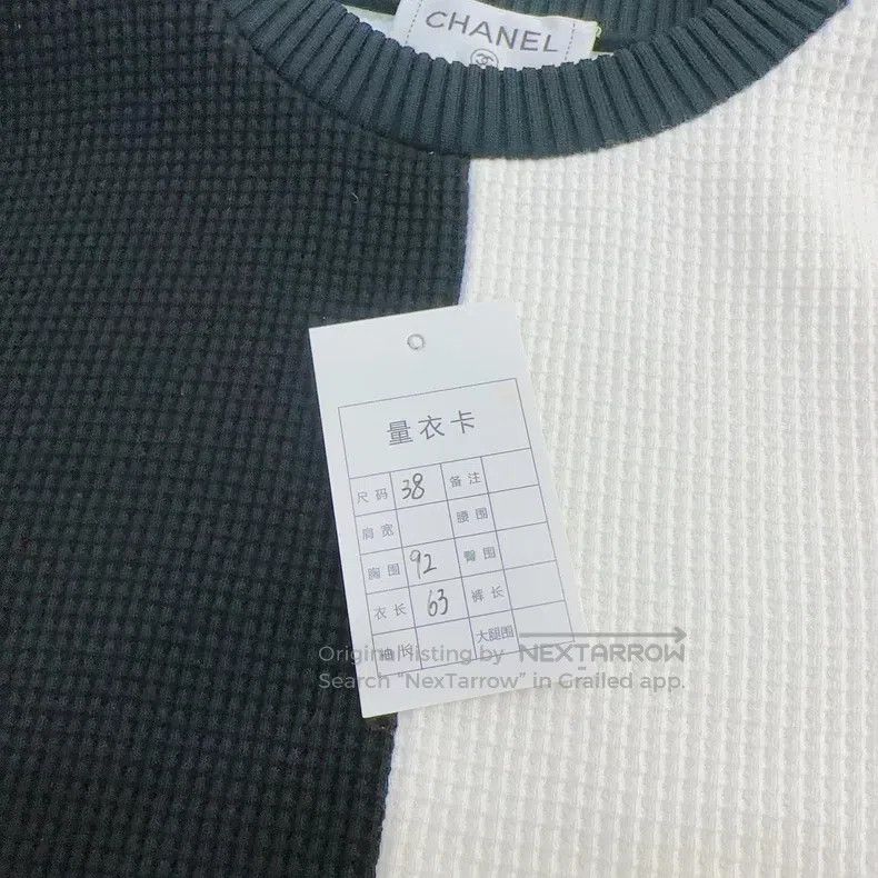 Chanel Chanel 21c black and white short sleeves Size XS / US 0-2 / IT 36-38 - 9 Thumbnail