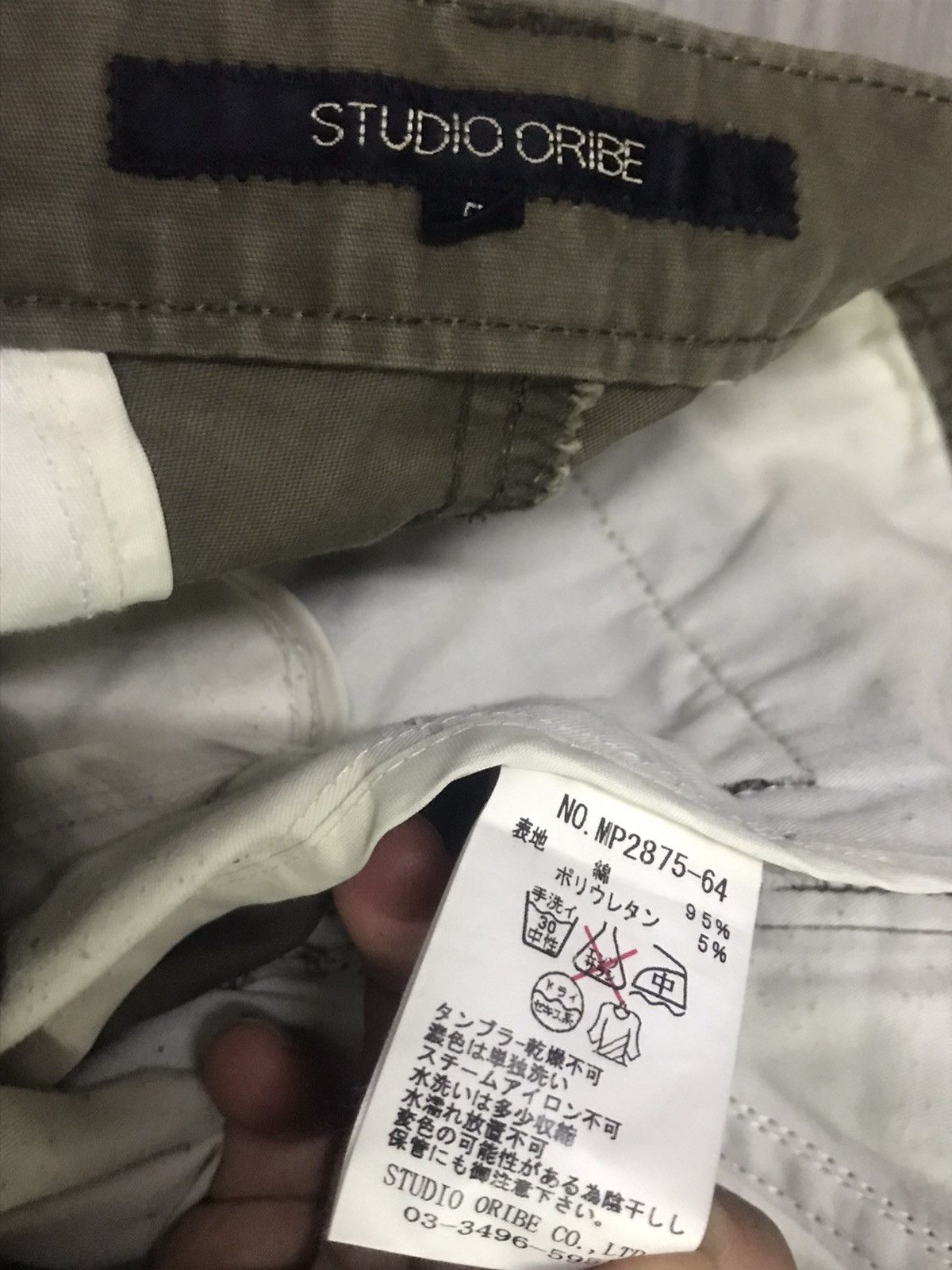 Japanese Brand × SHIPS Studio Oribe Ships Multipocket Tactical Cargo Pant Slim Fit Size US 33 - 7 Thumbnail