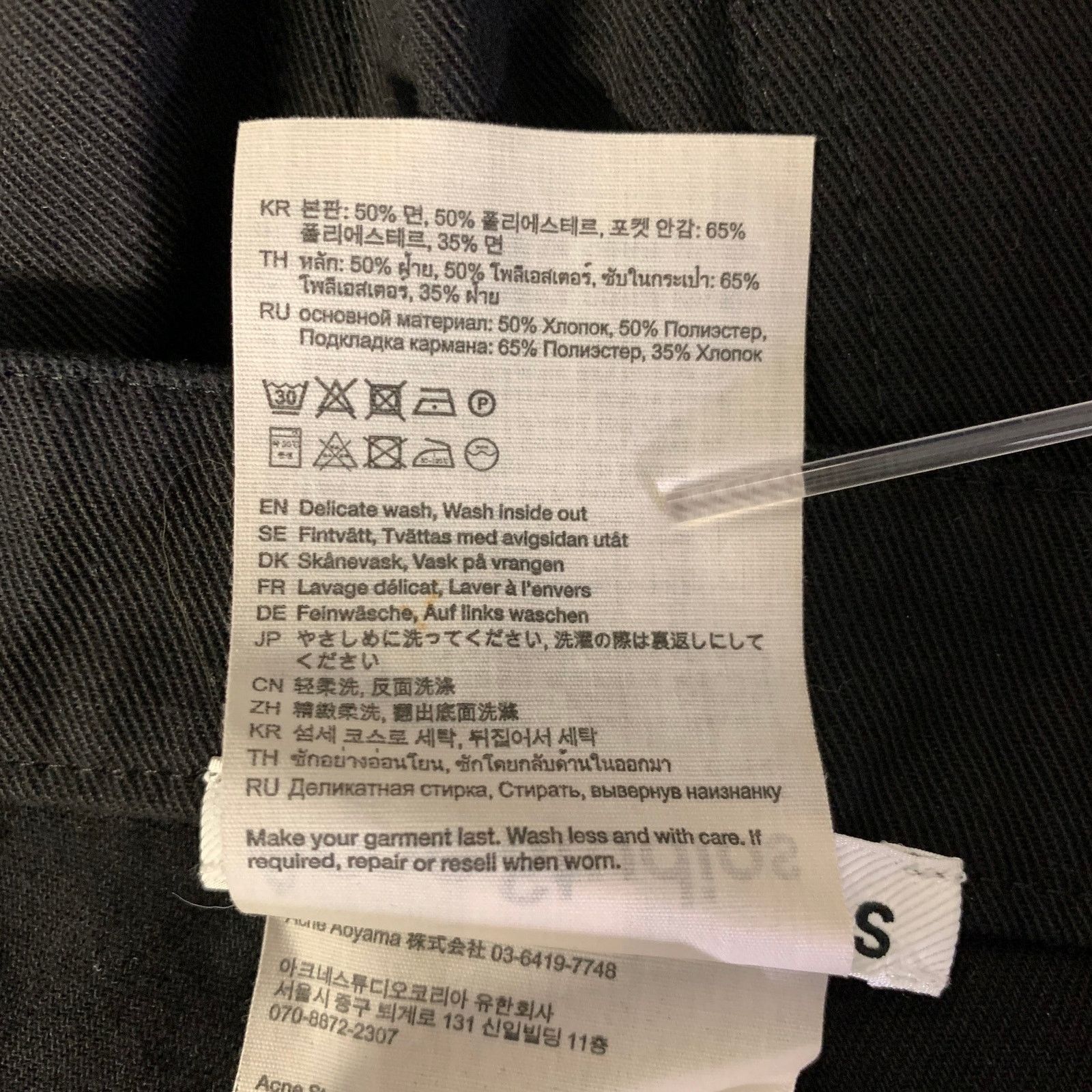 Acne Studios ACNE STUDIOS Size 30 Black Cotton Blend Shorts Size US 30 / EU 46 - 5 Thumbnail
