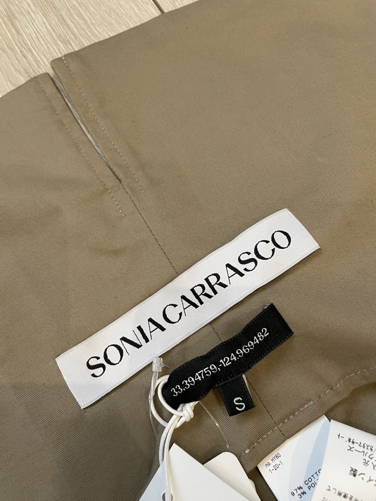 Other NEW SONIA CARRASCO Beige tight-fitting skirt/dress Size S / US 4 / IT 40 - 6 Thumbnail