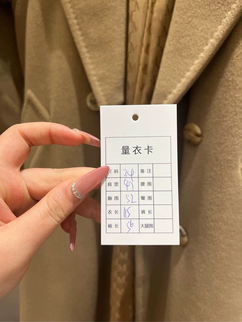Max Mara Max Mara Classic reversible woolen loose-breasted coat Size S / US 4 / IT 40 - 4 Thumbnail
