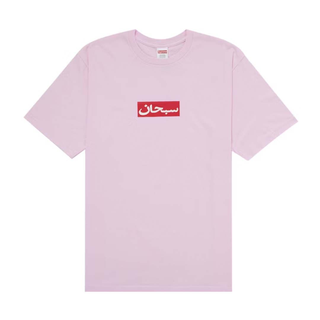 supreme 原宿オープン記念snakeskin BoxLogo Tシャツ限定 Supreme 原宿オープン記念 'Snakeskin Box Logo Tee'ボックスロゴ T