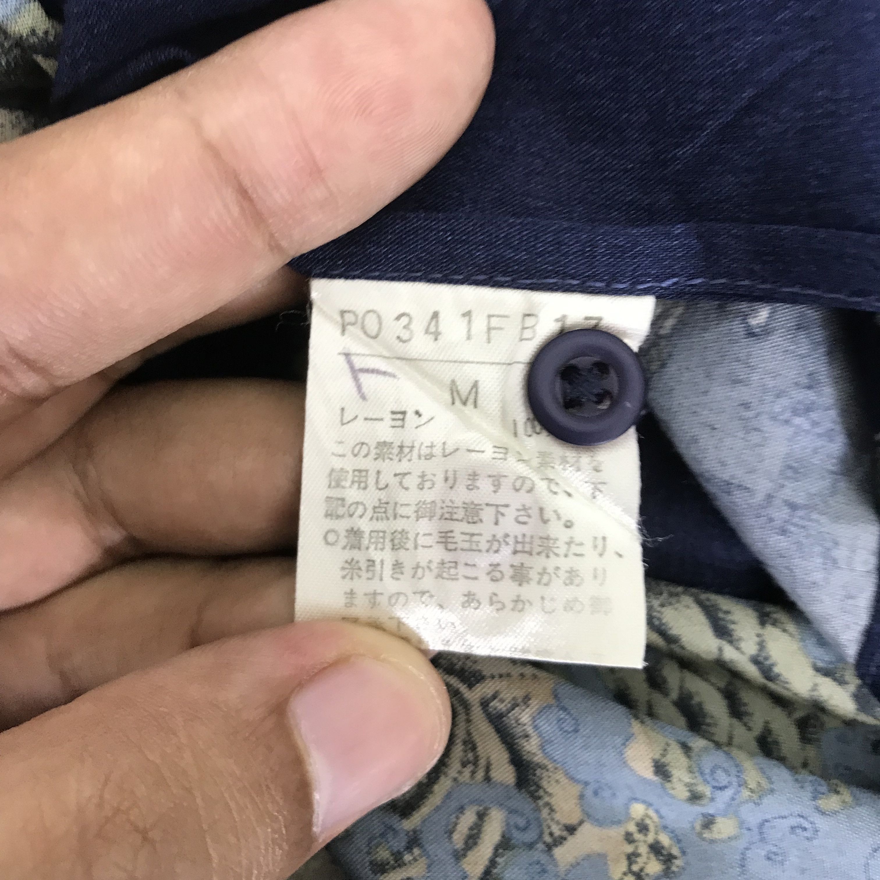 Karl Helmut Vintage 90's Karl Helmut Hawaiian Rayon Japanese Fish Koi Size US L / EU 52-54 / 3 - 9 Thumbnail