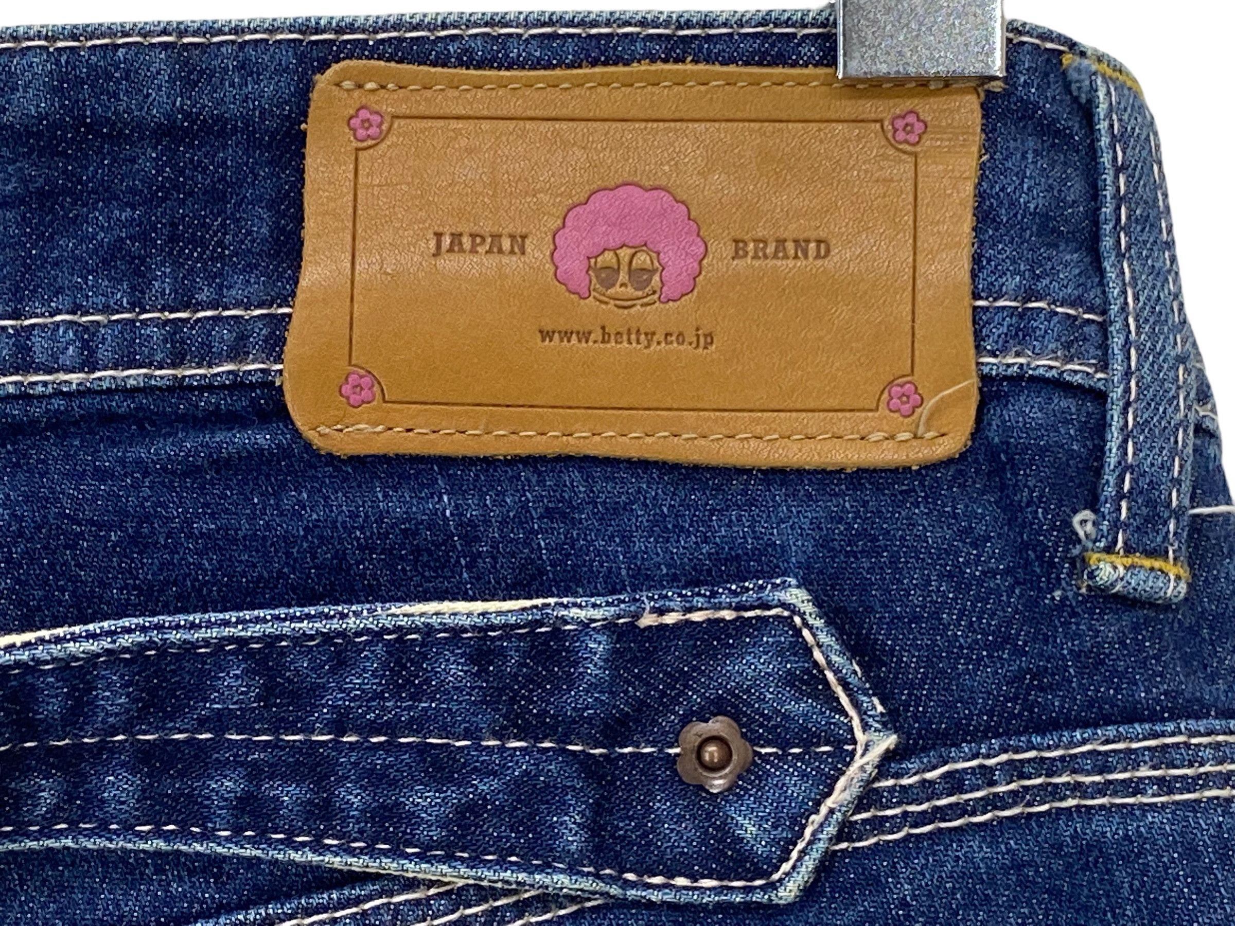 Japanese Brand Betty Smith Buckle Back Pants Japanese Brand Jeans Size 27" / US 4 / IT 40 - 7 Thumbnail