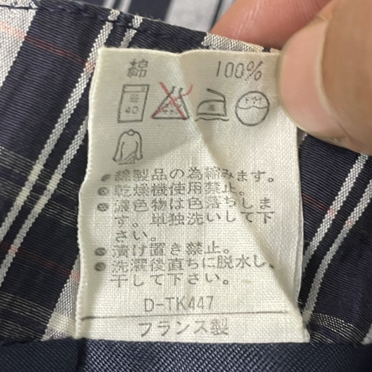 A.P.C. 🔥LAST PRICE🔥 A.P.C. Plaid Check Midi Skirt Size 27" / US 4 / IT 40 - 13 Thumbnail